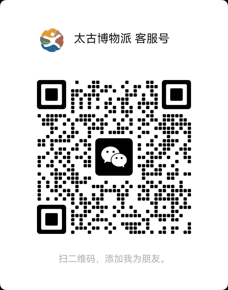客服微信二维码